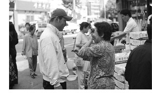 이영석 이미지